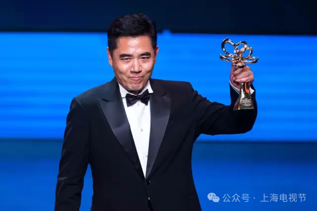 2015年白玉兰奖最佳男主角陈宝国