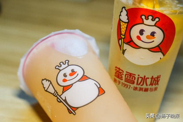 蜜雪冰城柠檬水资料图 来源：CFP