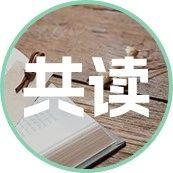 《连环套》：懂爱己，少算计，不依附，才是女人最体面的活法