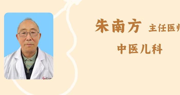 孩子梦中辗转、趴睡哭闹？3个调理妙招，让孩子睡得好、长得高