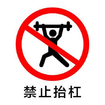 为什么有的人总是抬杠