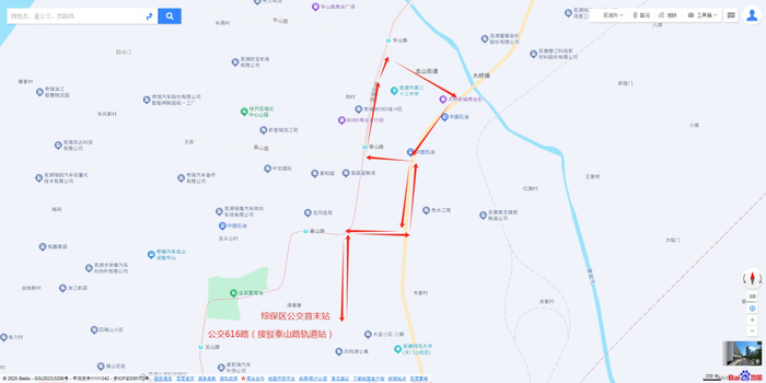 5月31日起，芜湖公交新辟1条线路，停运3条线路__财经头条__新浪财经