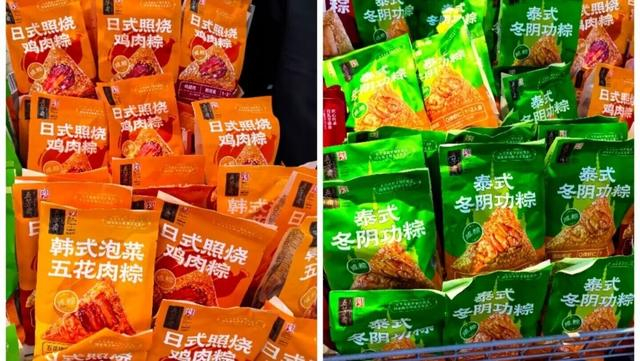 沃尔玛超市摆满各种口味的粽子。广西云-南国早报记者 冯榆 摄