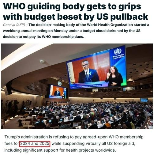 法新社报道截图