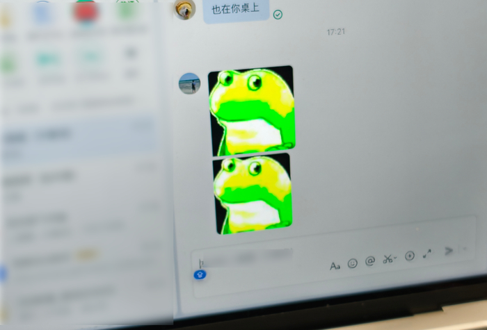 （图/差评X.PIN）