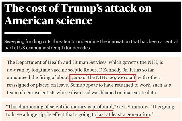 英国《金融时报》报道截图