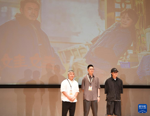 5月21日，《抓娃娃》剧组团队在第16届两岸电影展开幕式上与观众交流。新华社记者 李建华 摄
