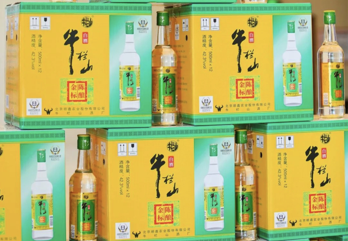 图片来源：牛栏山酒厂公众号