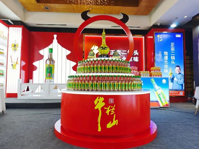 图片来源：牛栏山酒厂公众号