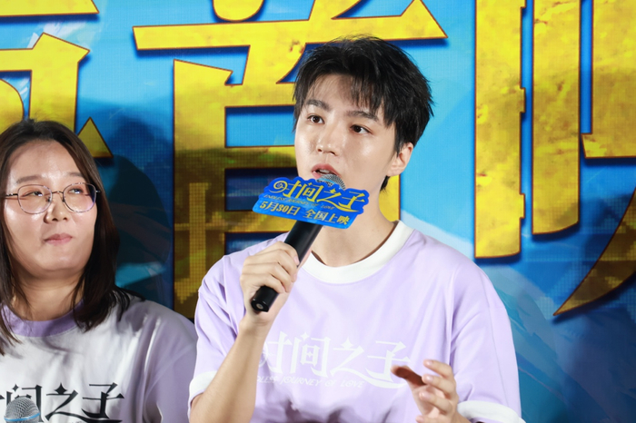 王俊凯为冷面杀手十七配音。澎湃新闻记者 薛松 图