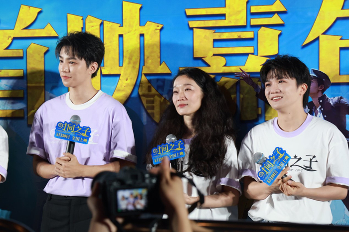 王俊凯、刘校妤、周深。澎湃新闻记者 薛松 图