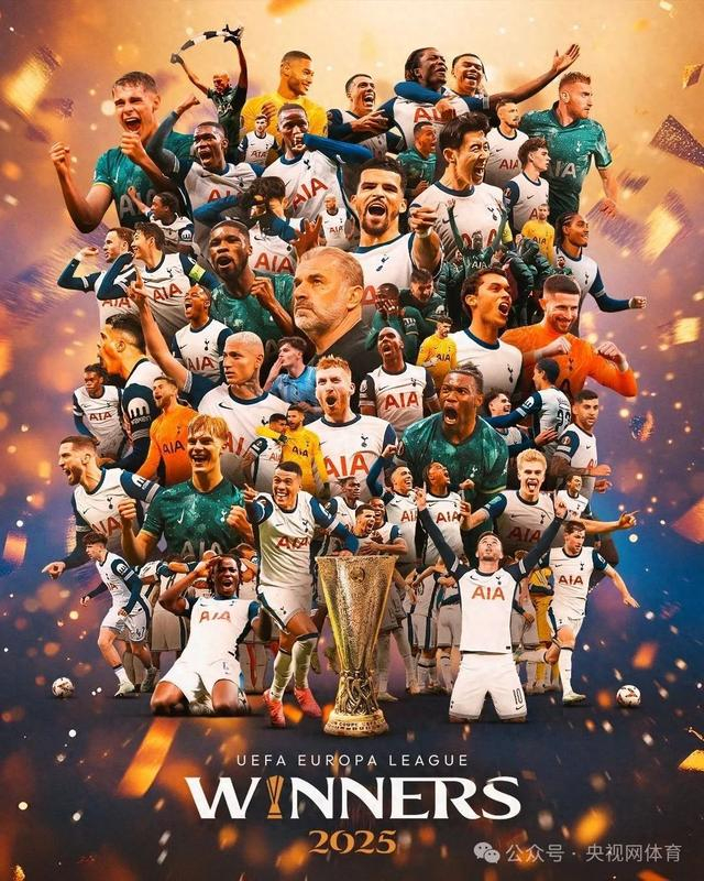 来源：央视网体育