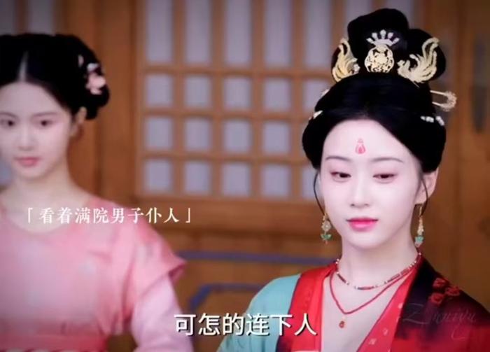 江绪用最野的姿势打破明檀的怀疑，这对夫妻的相处太带感