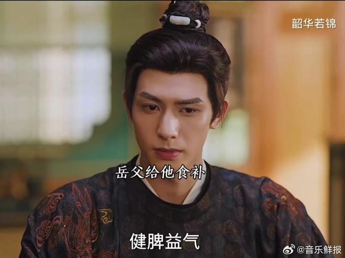 明檀怀疑江绪有“隐疾”那段笑不活了，这对夫妻脑回路清奇