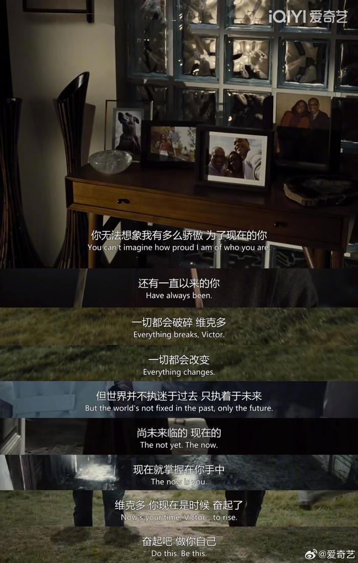 把握现在，勇敢做自己吧！