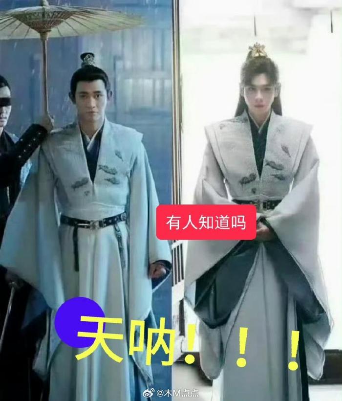 剧里的衣服都会重复利用吗？