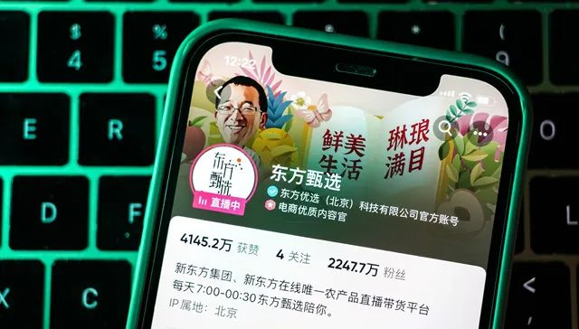 图片来源：界面图库