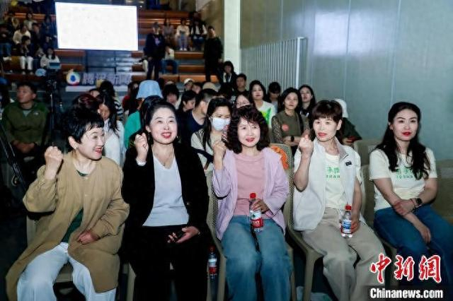 活动现场。主办方供图