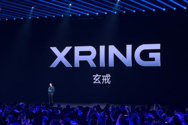 22日晚,小米自主研发设计的首款3纳米旗舰处理器“玄戒O1”在京发布。(新华社记者 张骁 摄)