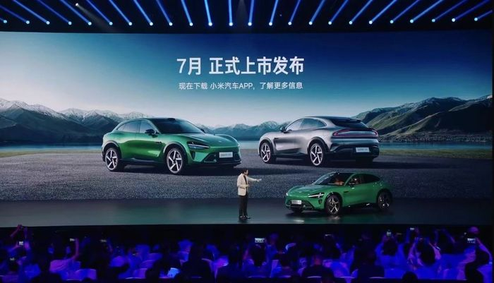 ▲ 小米YU7发布会。图 / 直播截图