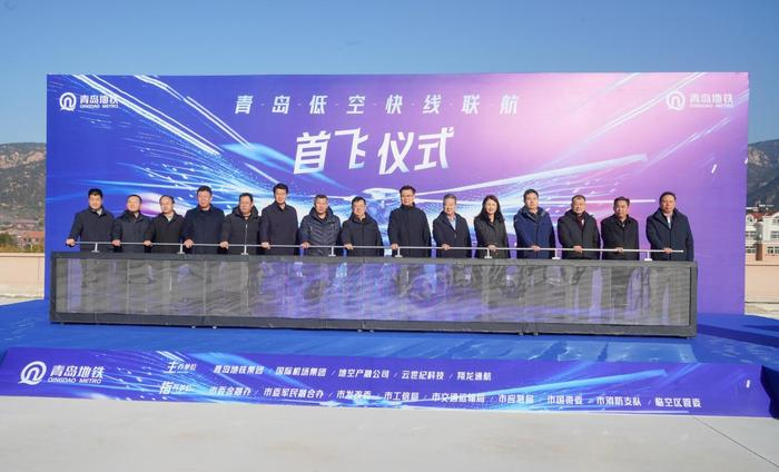 图片来源：青岛地铁