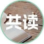 当你读懂了沈从文的《边城》，人生没有什么不能释怀的