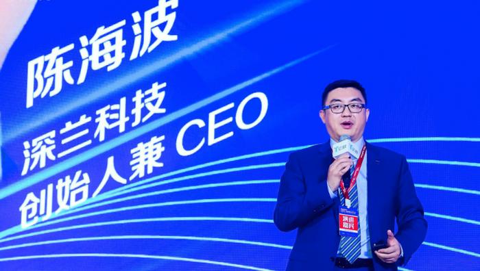 不要让创始人好过?深兰科技遭百余员工申请限高:员工欠薪(图1)