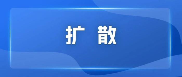 不要买！戴一天辐射量相当于拍117次胸片