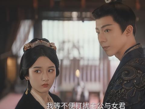 折腰：疯批男女联手了，跪求魏劭小乔速速发糖