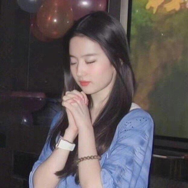 旺学业好运女生头像