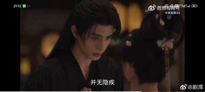 为了证明“正常”搞出这么大动静，江绪你根本就是想撩明檀！