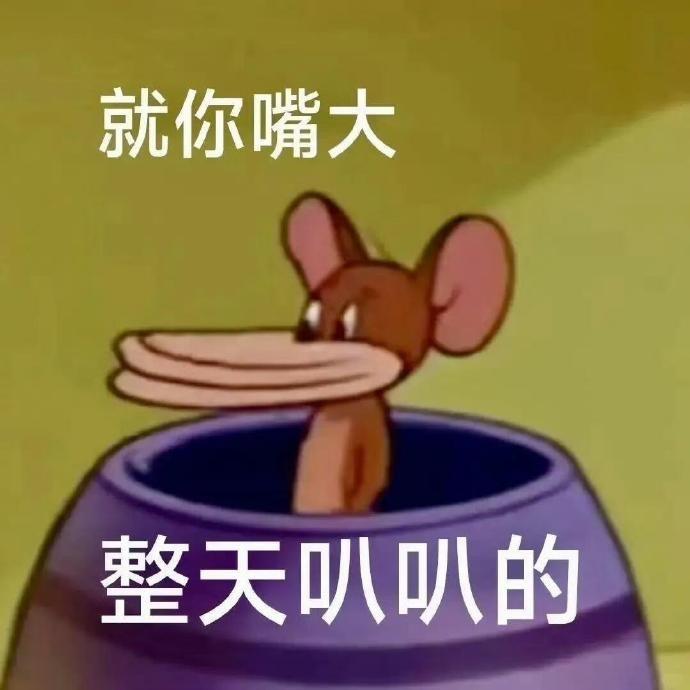 很多人还在单休呢！如果2.5天休假，那可真是太棒了！