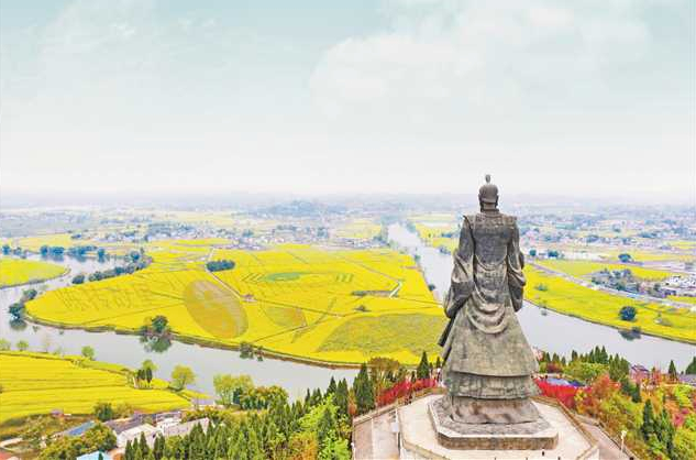 俯瞰潼南陈抟故里景区资料图。