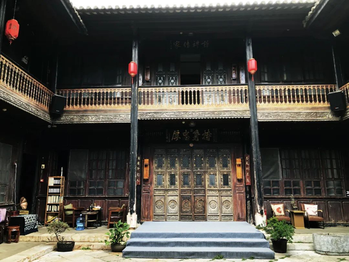 马家大院