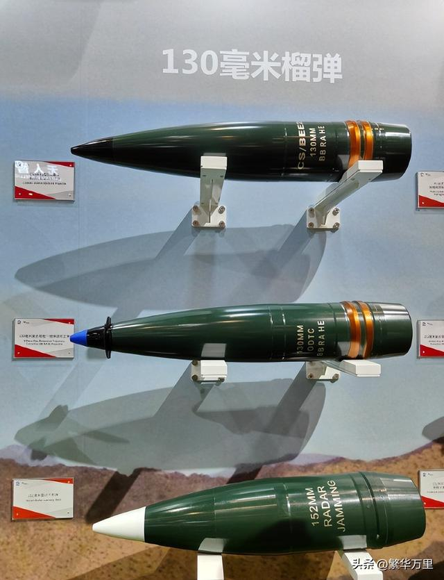 大口径老旧炮弹,解放军部队,新时代战法,到底有多强悍?
