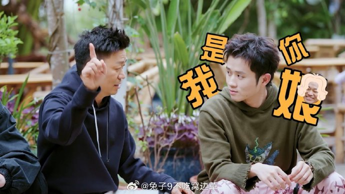 传话游戏的教学技巧 传话游戏给我们的启示