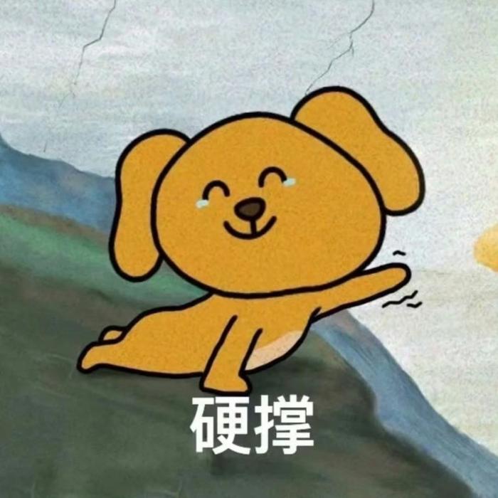 2.5天休假模式对你有影响吗？