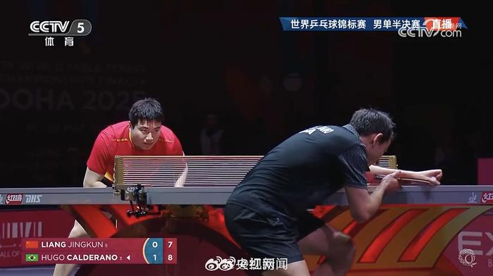 梁靖崑不敌雨果，无缘男单决赛