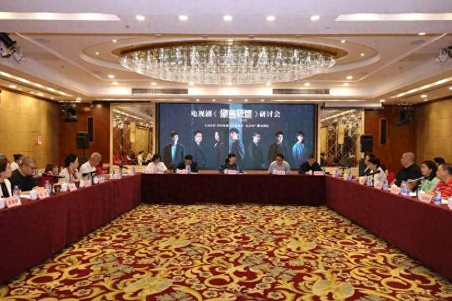 研讨会现场。主办方供图