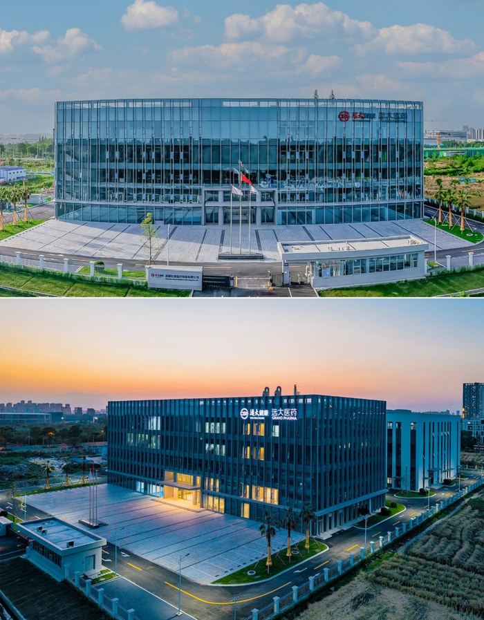 图片来源：企业供图