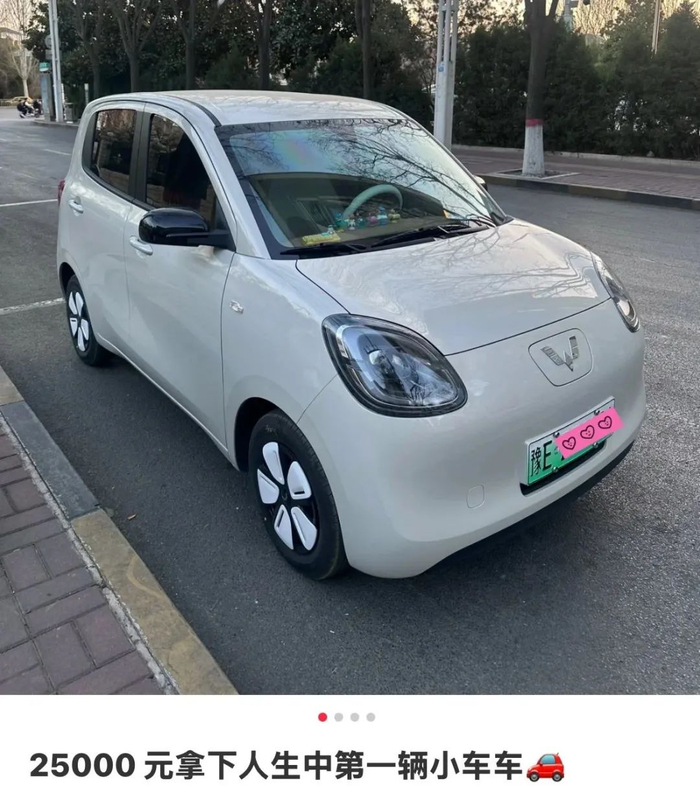 图源：蛋炒小迈