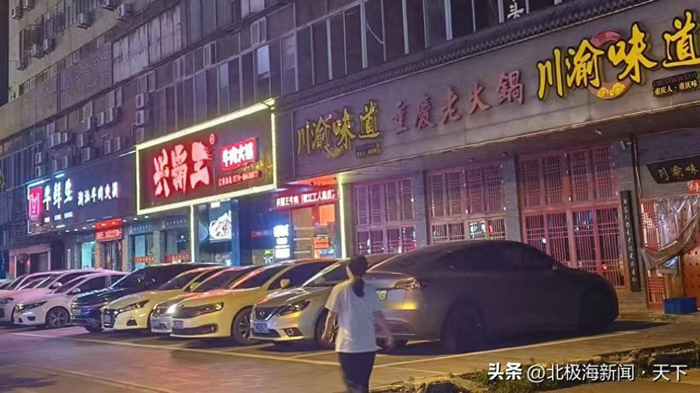 椒江工人东路436号