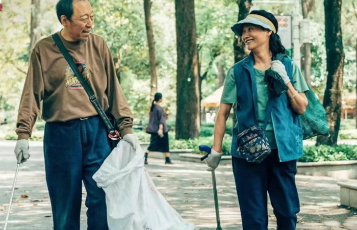 电影《我爱你》剧照