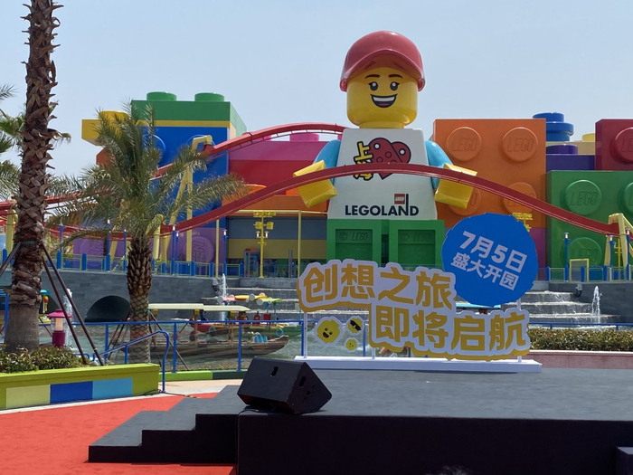 上海乐高乐园  本文图均为 澎湃新闻记者 俞凯 摄