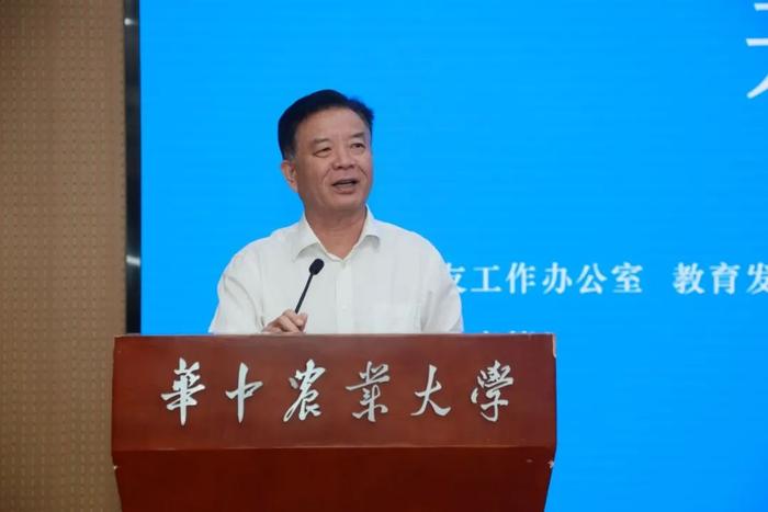 姚江林(资料图 图源:
