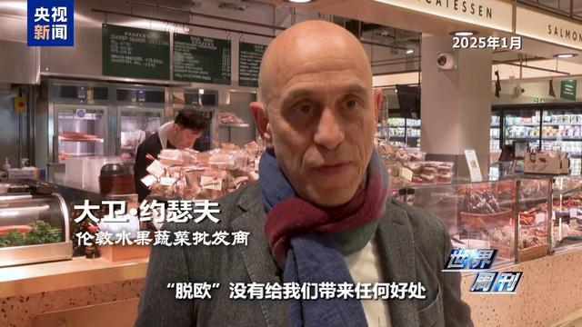 日本名哨西村雄一結(jié)束25年裁判生涯，曾誤把郜林當(dāng)李瑋鋒罰下