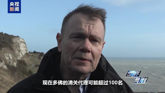 斯洛特：其他球員犯錯的時候，凱萊赫多次拯救了我們