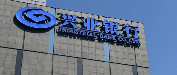 新存1000万以上可为客户子女推名企实习，含中金资本、字节跳动、谷歌等！兴业银行回应：属实，实习期内资金不得转移