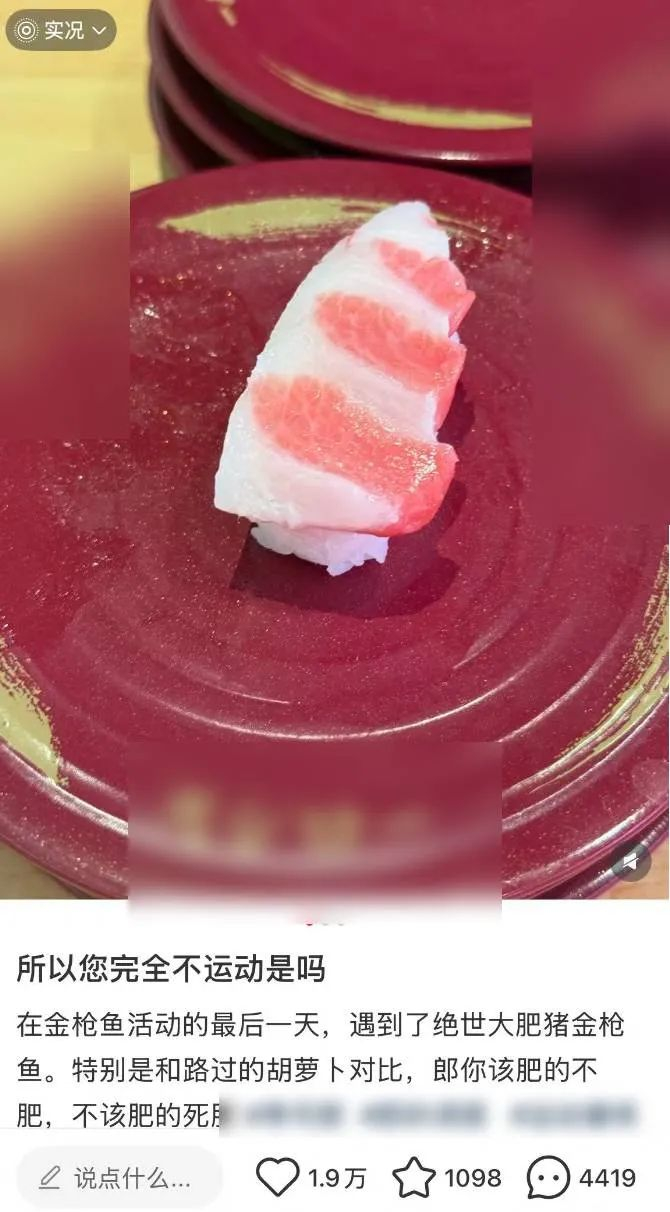 图片来源于网络