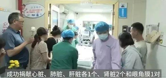 图源：星视频 